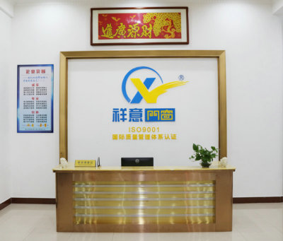 20180504578347
